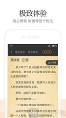 快三直播平台app